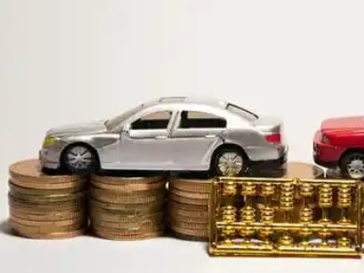 如何办理昭苏正规车贷,昭苏车辆抵押贷款申请流程和条件介绍