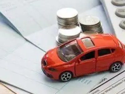 昭苏个人车辆抵押消费贷款肯定要知道的6个要点